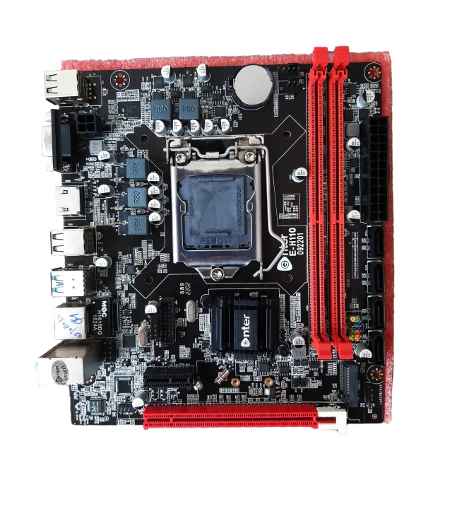 NVME%20Supported%20Enter%20E-H110%20LGA1151%20Motherboard%20-%20Image%202