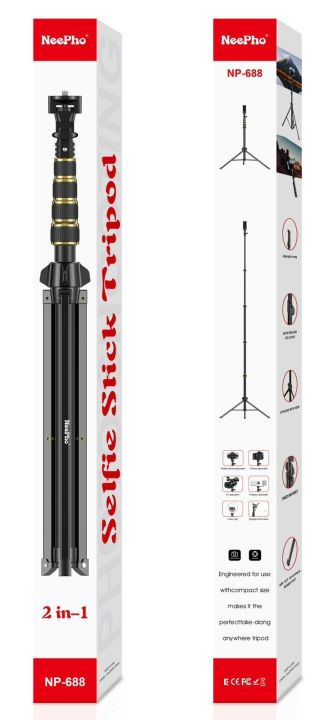 GL-60%20LED%20Video%20Light%20Panel%20Light%20With%20Tripod%20Square%20Diffuser%20Light%20With%20Stand%20Photography%20Lamp%20-%20Image%204