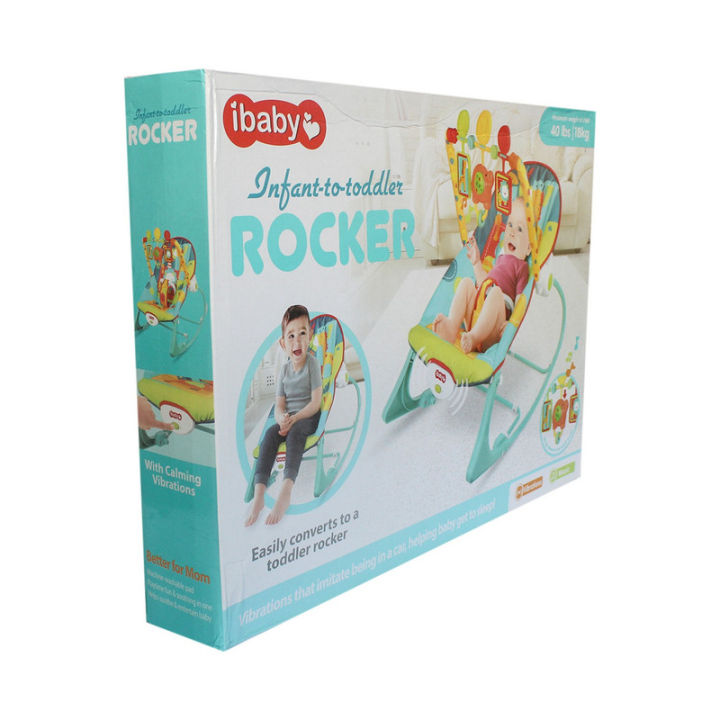 Cream Swing Baby Rocker | Daraz.com.np