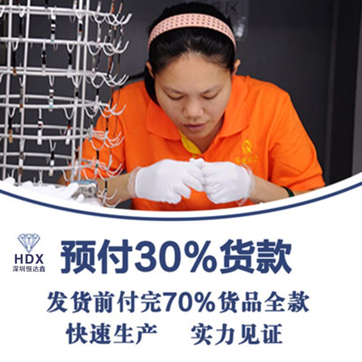 %E3%80%90Innovative%20designs%E3%80%91Shenzhen%20Hengda%20Jewelry%20Factory%20Jewelry%20Stainless%20Steel%20Anchor%20Titanium%20Steel%2017%20Years%20of%20Professional%20Reliable%20-%20Image%203