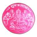 Beautiful Multiple Design Rangoli Maker Jali To Draw Fine Rangolis For This Tihar. 