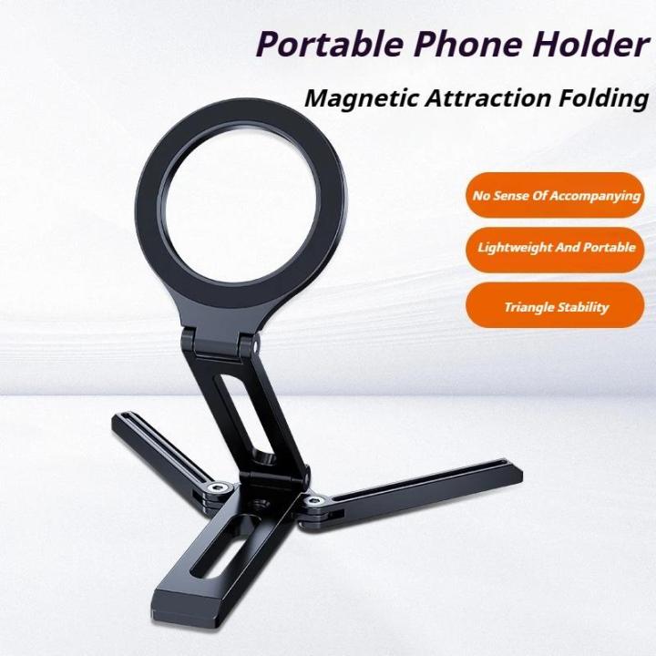 Aluminum%20Alloy%20Folding%20Travel,%20Desktop%20Foldable%20Vlog%20Phone%20Tripod%20Magsafe%20For%20Phone%20Holder%20Magnetic%20Stand%20For%20Stand%20-%20Image%202