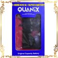 Quanix  Battery For OnePlus Nord N20 SE / BLP923. 