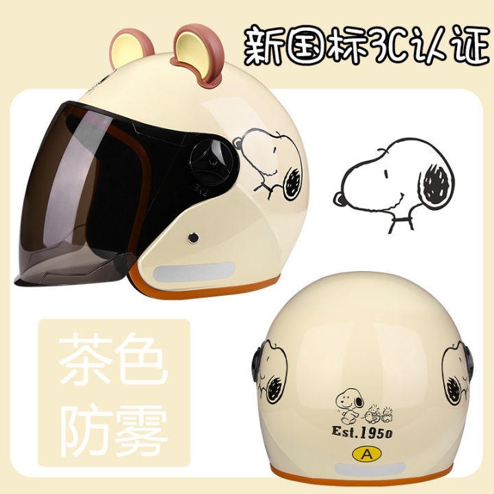 Q3H3C%20Certified%20Electric%20Motorcycle%20Helmet%20for%20Men%20and%20Women,%20Half%20Helmet,%20Summer%20and%20All-Season%20Universal%20Electric%20Bike%20Safety%20Helmet%20for%20Autumn%20and%20Winter%20-%20Image%207