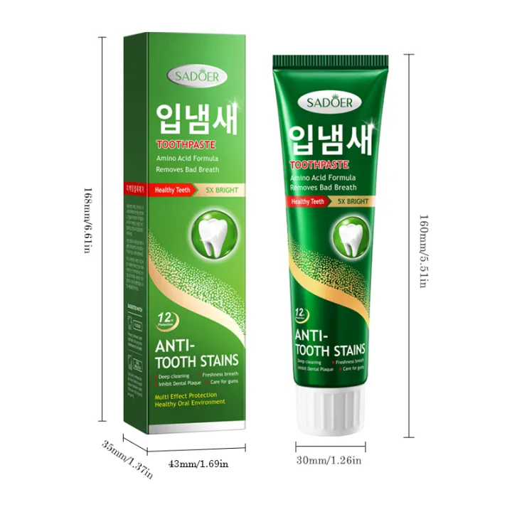 Sadoer%20Amino%20Acid%20Formula%20Toothpaste%20-%20Image%207