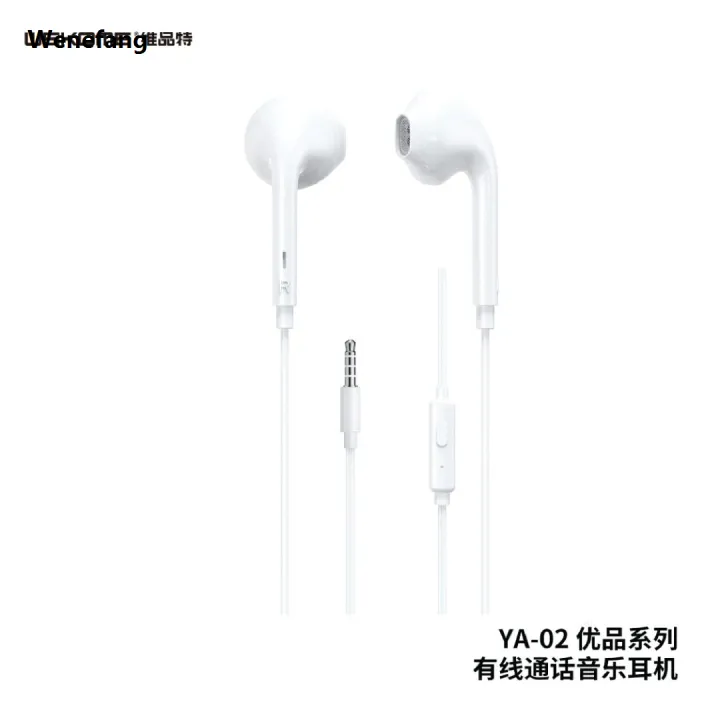 Wenefang%20REMAX%20OFFICIAL%20Wired%20Music%203.5mm%20Earphone%20REMAX%20X%20WEKOME%20LRYA02%2060%C2%B0%20Degree%20In-Ear%20Fitting%20Built%20In%20Microphone%20Wayar%20Telinga%20Year%20Fon%20-%20Image%208