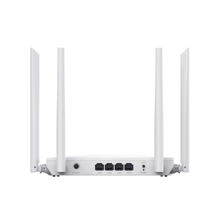 Netis NC21 1200Mbps WiFi Router | 1GHz Processor | 4 High-Gain Antennas