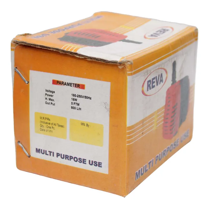 Reva%20Multi%20Purpose%20Use%20For%20Cooler,%20Aquarium%20And%20Garden%20-%20Image%203