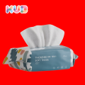 KUB 100% Cotton Tissue 1 pack 20 Sheets. 