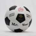 Mr. Yod Football Official Size. 