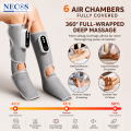 NECOS Electric Leg & Foot Massager – Rechargeable Air Compression, Adjustable Pressure, Pain Relief & Relaxation, Elderly Gift | 6 months replacement guarantee. 