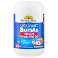 Nature's Way Kids Smart Omega3 Fish Oil 60s. 