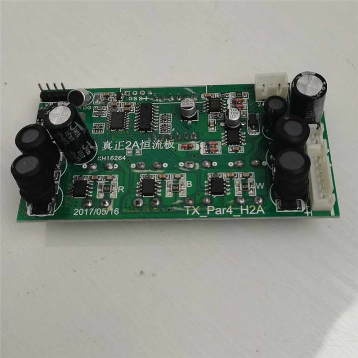 24-36V%20RGBW%204In1%20Constant%20Current%20Motherboard%2054X3W%2018X12W%2024X12W%2012X12W%20LED%20PAR%20Motherboard%20Voltage%20-%20Image%207