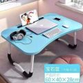 Laptop Table Stand/Study Table/Bed Table/Foldable. 