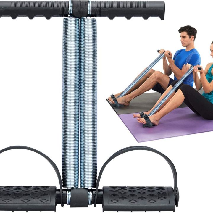 gym equipment electric sit up machine