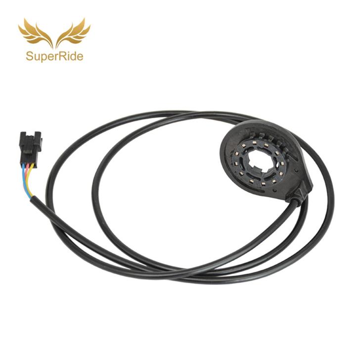 SuperRide Scooter Line Protector Universal E-bike Pedal Sensor Easy ...