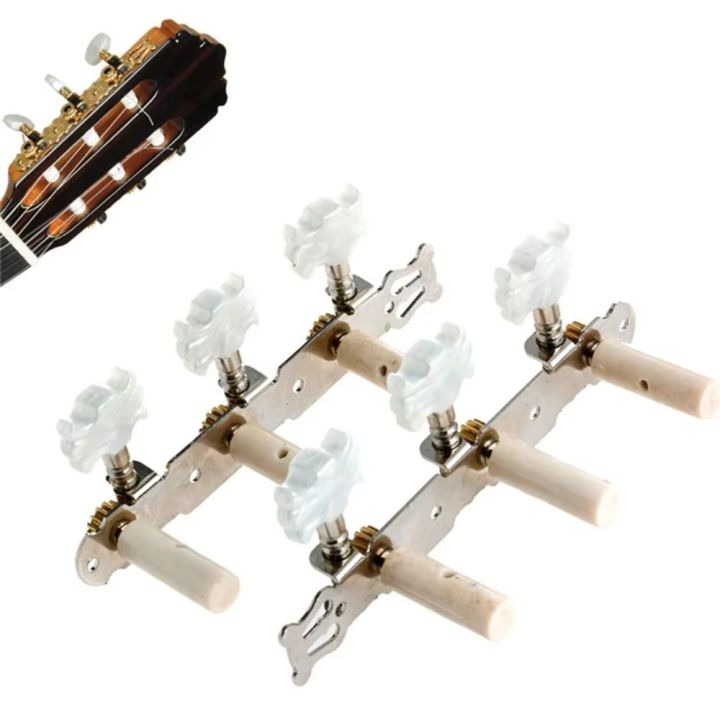 String Instrument Head 2Pcs/Set Tuners Keys Parts Metal Classical Guitar Tuning Pegs Machine ...