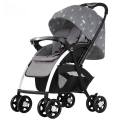 Farlin Baby Stroller EA-10008. 