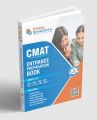 6th Edition CMAT Entrance Preparation Book by Saral Shikshya. 