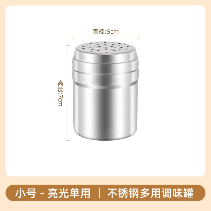 Stainless%20Steel%20Seasoning%20Pot%20Commercial%20Spice%20Spreader%20Large%20Capacity%20Kitchen%20Spice%20Jars%20Barbecue%20Stall%20Shaker%20Condiment%20Dispenser%20-%20Image%202