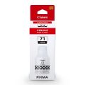 Original Canon GI-71 Inks Set For G3730, G3770, G3020, G3060, G2020, G1020 Printers  (PGBK, C, M, Y) All Four Inks. 