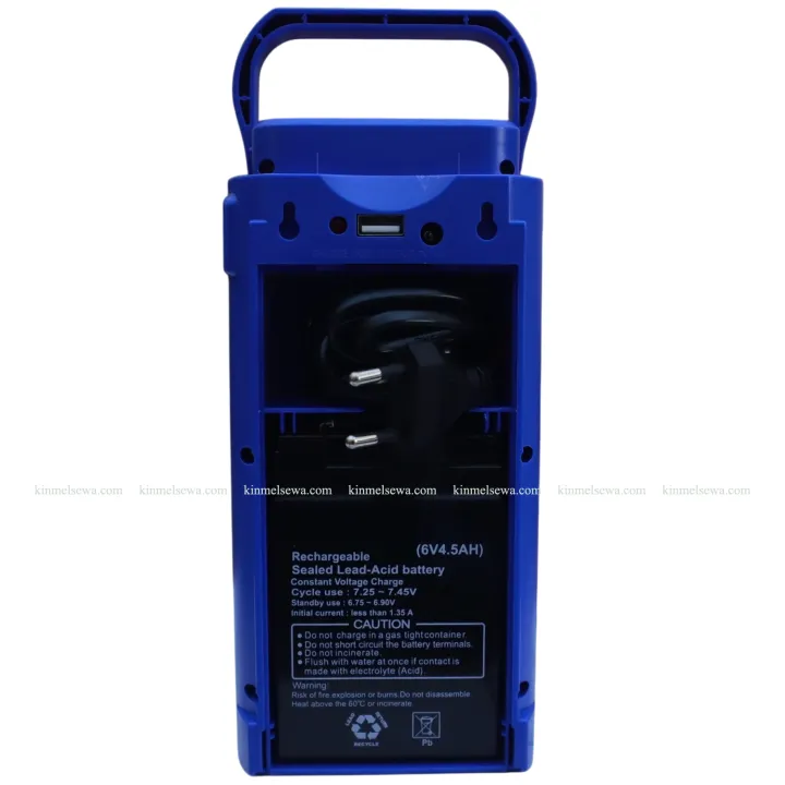 Portable%20&%20Rechargeable%2018%20LED%20Super%20Bright%20Long%20Lasting%20Emergency%20Work%20Light%20&%20Flashlights%20for%20Home,%20Office%20&%20Outdoor%20Use%20-%20Image%202
