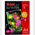 Photo Paper A4 size, Jojo Inkjet Photo Paper- 240g/m² (Pack Of 20 Sheets). 