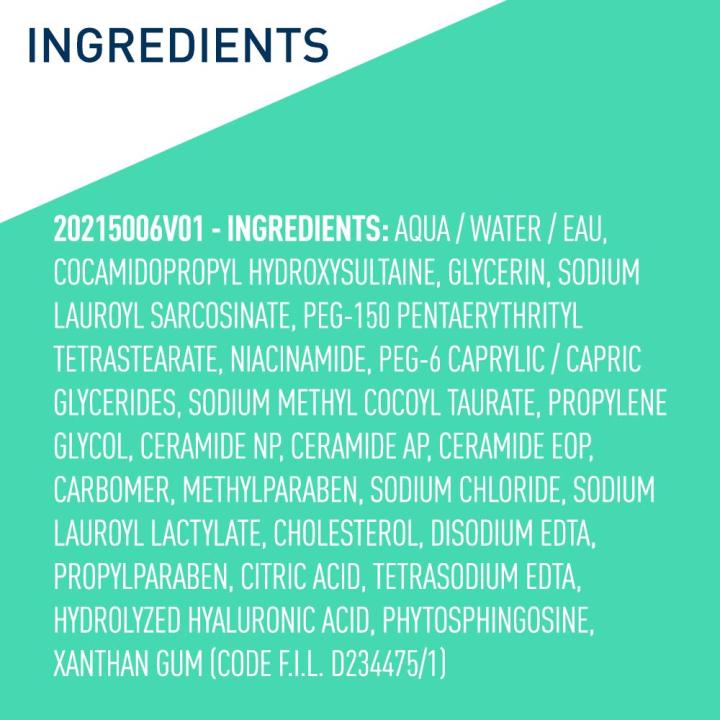 CeraVe%20Foaming%20Facial%20Cleanser%20%20473ml%20-%20By%20Grace%20Pharmacy%20-%20Image%202