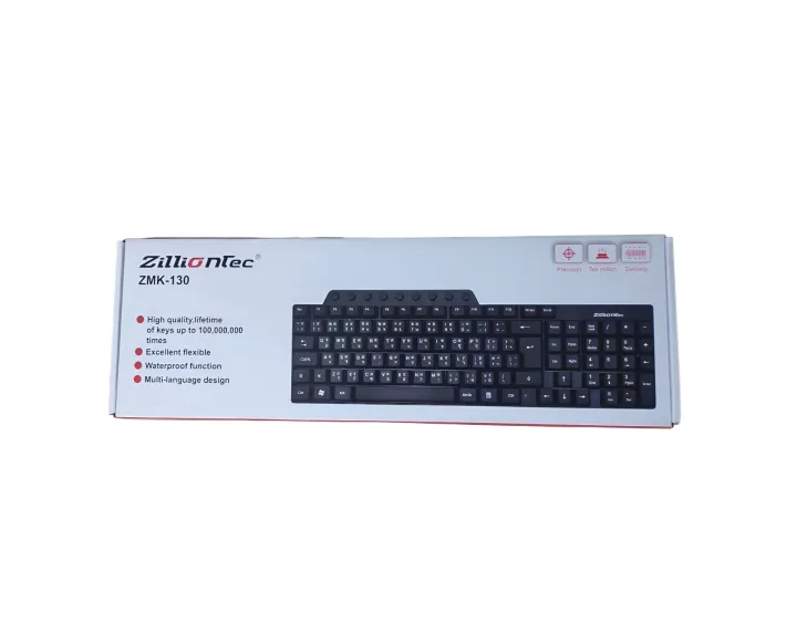 Zilliontec%20Multimedia%20Keyboard%20ZMK-130%20%20Slim%20Design%20English%20&%20Nepali%20Key,%20Black%20-%20Image%206