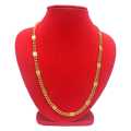 Gold Plated Panchdhatu Sikri For Men/Women. 