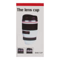 The Lens Cup. 