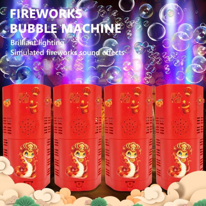 Portable%20Plastic%20Bubble%20Machine%20Red%20Electronic%20Bubble%20Blower%20Flash%20Lights%20Sounds%20Firework%20Machine%20Weddings%20-%20Image%205