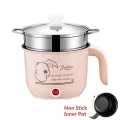 1.8L Multi-Function Electric Mini Cooking Pot - Non-Stick Coating, Steamer, Rice Cooker, Momo Maker. 