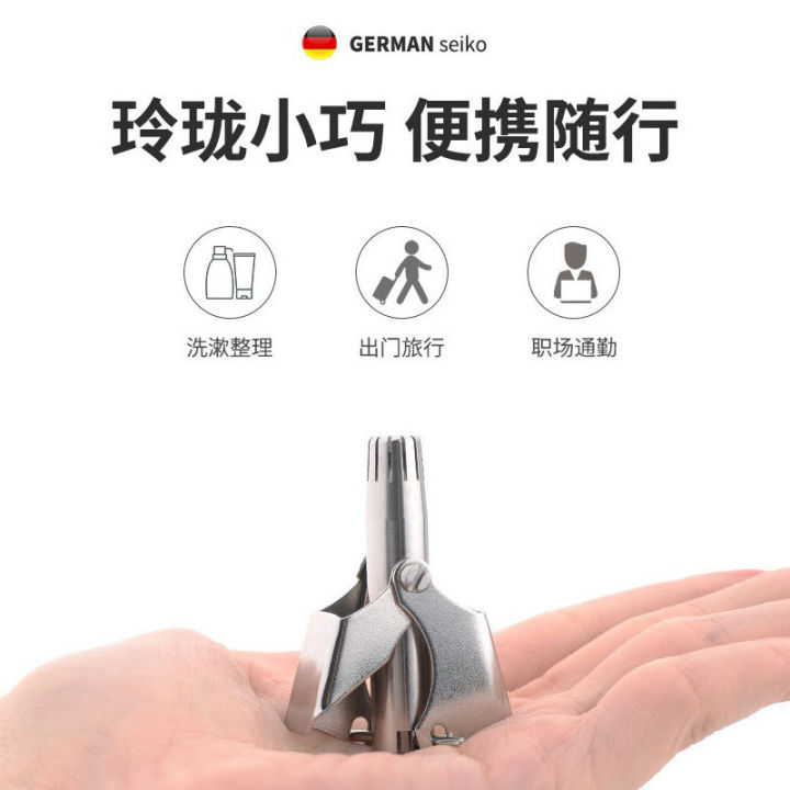 german%20nose%20hair%20trimmer%20men's%20manual%20nose%20hair%20repairer%20small%20round%20head%20nostril%20safety%20nose%20hair%20artifact%20factory%20goods%20-%20Image%205