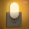 Dusk to Dawn Automatic LED Night Lights Wall Plug In Light Sensor Warm White Lamp For Children Kids Bedroom. 
