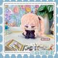10cm Project Sekai Yoisaki Kanade Plush Pjsk Stuffed Doll Pendant Shinonome Ena Kawaii Backpacks Keychain Toy Gift. 