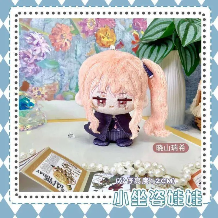 10cm%20Project%20Sekai%20Yoisaki%20Kanade%20Plush%20Pjsk%20Stuffed%20Doll%20Pendant%20Shinonome%20Ena%20Kawaii%20Backpacks%20Keychain%20Toy%20Gift%20-%20Image%202