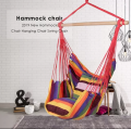 Hanging Hammock Chair Swing. 