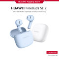 Huawei FreeBuds SE 2 | IP54 Dust and Splash Resistance | Robust Bluetooth 5.3 connections. 