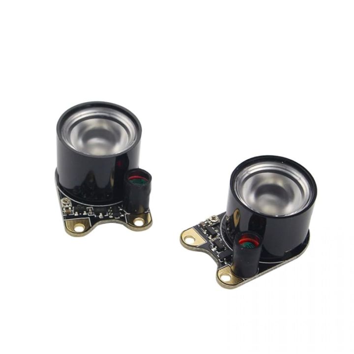 Night vision sensitive IR[1 pcs]