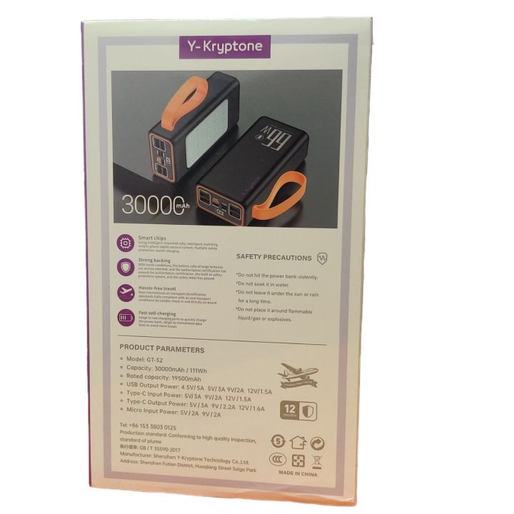 Y-Kryptone%20GT-32%20LED%20Display%20Super%20Fast%20Charging%2030000mAh%20%20Power%20Bank%20%20With%20LED%20Torch%20Fully%20Compatible%20111Wh%20-%20Image%202