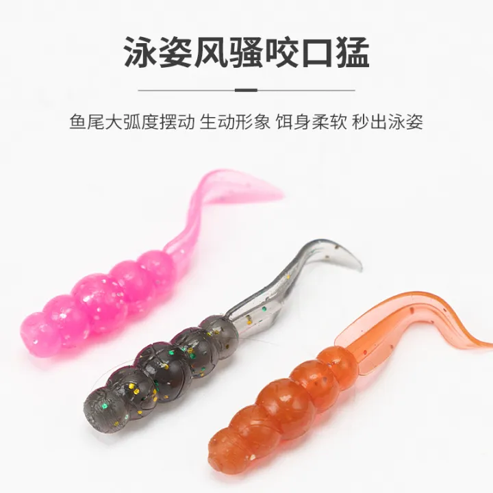 Shark%20predator%7C20%20floating%20soft%20bait,%20leaf%20tail%20flat%20tail%20root%20fishing%20soft%20bait,%20fishy%20shrimp%20flavor%20soft%20bait,%20soft%20worm%20horse%20mouth%20blue%20-%20Image%204