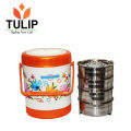TULIP 4 Step Insulated Tiffin Box Lunch Box. 