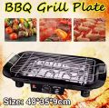 2000W 220v 5 Speed Electric BBQ Grill Machine Indoor Perfect Steaks Chicken for Home Indoor. 
