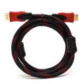 HDMI - HDMI 1.5 METER Cable. 