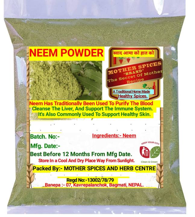Neem Powder ( Neem Leaves Powder ) - 100 gm
