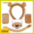 Trendiq Fancy Dress Costume Kit Soft Plush Lion Costume Set for Halloween Cosplay Youth Adult Animal Theme Party Dress-up Kit Headband Tail. 