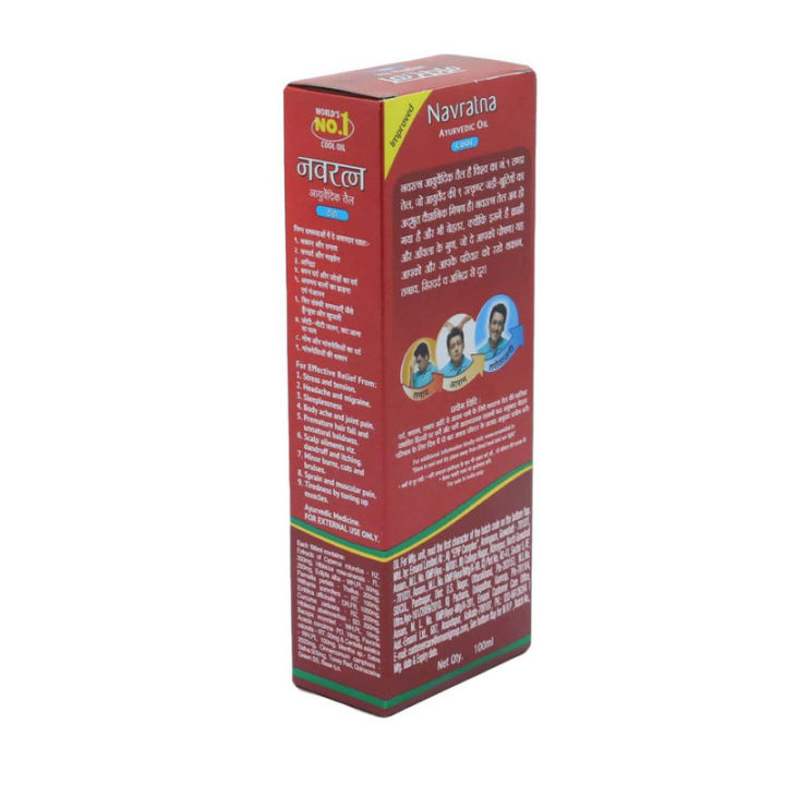 Navratna%20Ayurvedic%20Oil%20Cool%20-%20100Ml%20-%20Image%203