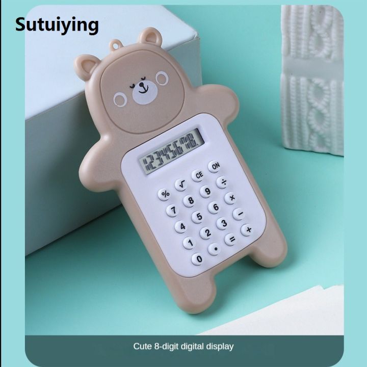 Sutuiying%201/2/3PCS%20Mini%20Cartoon%20Calculator%20Pocket%20Size%208%20Digits%20Display%20Portable%20Kawaii%20Small%20Button%20Calculate%20Students%20School%20Calculating%20-%20Image%206