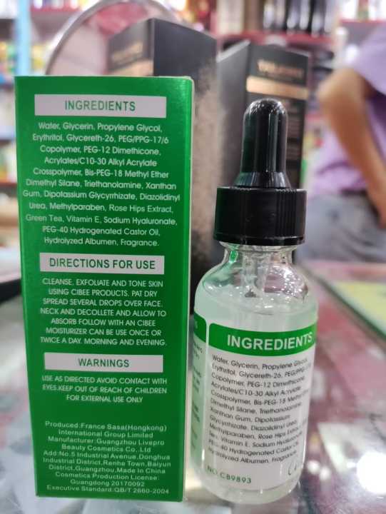 Oz%20Naturals%20Vitamin%20C%20Facial%20Serum%20and%20Hyaluronic%20Acid%20Serum%20-%20Image%203
